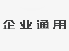 据人力资源和社会保障部2016年新闻发布会