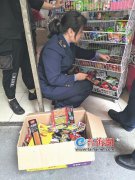 澳门银河赌场_澳门银河网址_澳门银河网站_ 国家市场监管总局提出