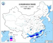 澳门银河赌场_澳门银河网址_澳门银河网站_局地大暴雨(100～120毫米)