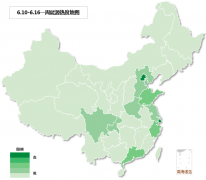 澳门银河赌场_澳门银河网址_澳门银河网站_ 专家齐聚东亚峰会清洁能源论坛 各